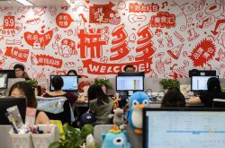 【3分钟教程】海东市工厂咨询电话号码_哔哩哔哩